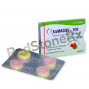Kamagra Polo